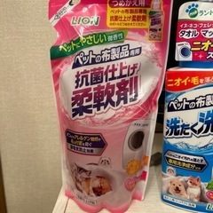 三本セットです✨✨デオトイレセットで500円✨【まとめ売り】新品...