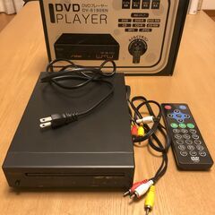 Bullet DVDプレーヤー 再生専用 DV-S1806-N