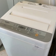 🎀Panasonic洗濯機（5kg）