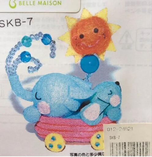 ハンドメイドキット12ヶ月セット