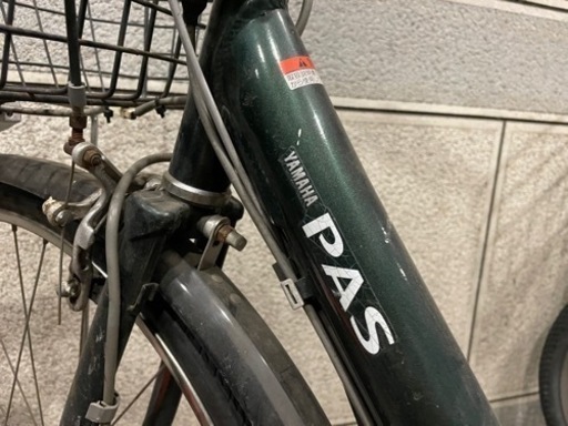 古いPASの電動アシスト自転車 予備バッテリー付き