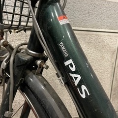 古いPASの電動アシスト自転車 予備バッテリー付き