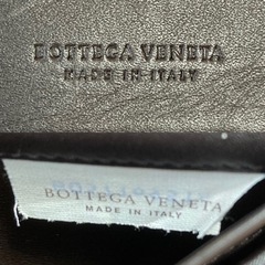 BOTTEGA VENETAボッテガヴェネタ  イントレチャート長財布　札入れ