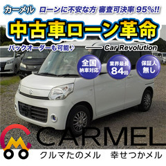 ​​☆ご成約☆ 安心の1年保証　距離無制限！中古車販売 カーメル...