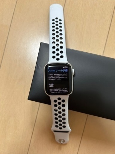 Apple Watch SE NIKE （第一世代）40mm