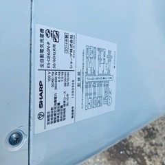 ★今週のベスト家電★ 洗濯機/冷蔵庫✨二点セット！