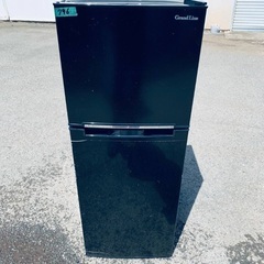 ★今週のベスト家電★ 洗濯機/冷蔵庫✨二点セット！