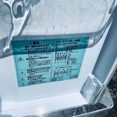 ★今週のベスト家電★ 洗濯機/冷蔵庫✨二点セット！