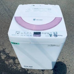 ★今週のベスト家電★ 洗濯機/冷蔵庫✨二点セット！