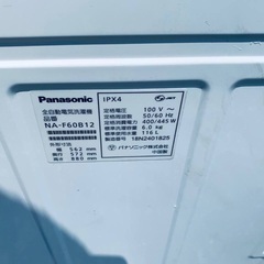 ⭐️2018年製⭐️ 限界価格挑戦！！新生活家電♬♬洗濯機/冷蔵庫♬17