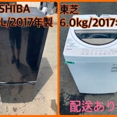 限界価格挑戦！！新生活家電♬♬洗濯機/冷蔵庫♬13
