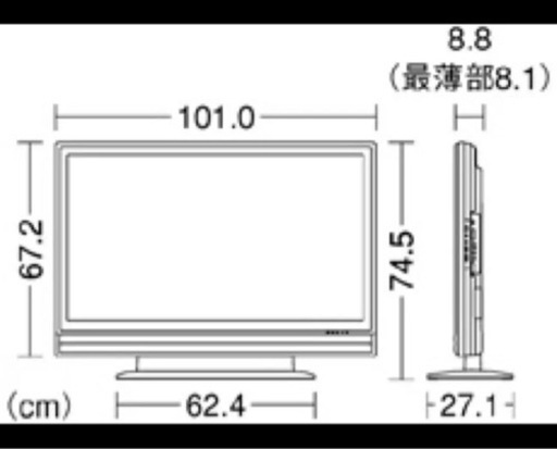 神奈川・東京お届け無料！42インチ フルハイビジョン 液晶テレビ SHARP