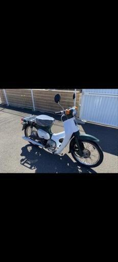 ホンダ　スーパーカブ　札幌　c50 ボアアップ　キタコ　75cc 絶好調！
