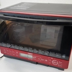 動作確認済！◎定価70000円程 日立 ヘルシーシェフ MRO-S8Y(R) レッド 2020