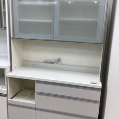 トレファク神戸新長田】Pamounaのレンジボード入荷しました 
