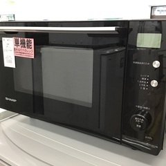 トレファク神戸新長田】SHARPのオーブンレンジ2022年製です!!【取りに