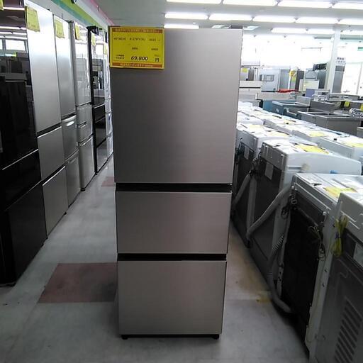 　HITACHI　日立　冷蔵庫　Rｰ27RV　265L　2022年製　6905ｰJ