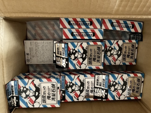 石鹸　俺の洗髪石鹸