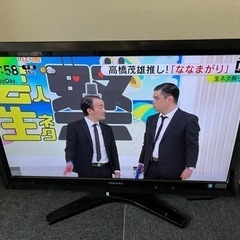 TOSHIBA 東芝 液晶テレビ 37Z1 2010年製 リモコン付き