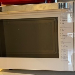 ⑥674番 東芝✨電子レンジ✨ER-JD310A‼️