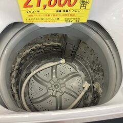 ｱｲﾘｽｵ-ﾔﾏ 6.0kg洗濯機 HG-887