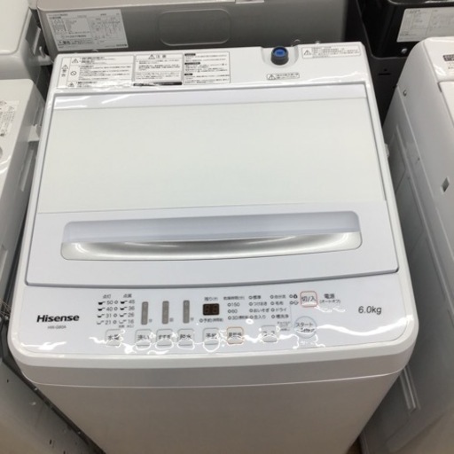 #H-53【ご来店頂ける方限定】Hisenseの6、0Kg洗濯機です