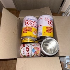 ミルク缶　空き缶　DIY・夏休み工作などに