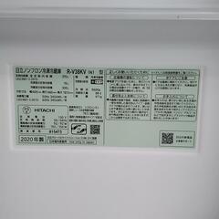 HITACHI 日立 冷蔵庫 R-V38KV 375L 2020年製 5475-J