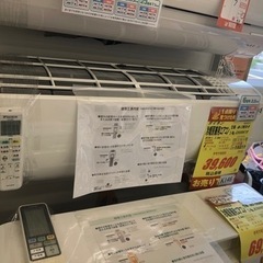 K146☆ダイキン製☆2019年製冷暖房兼用エアコン6畳用☆3