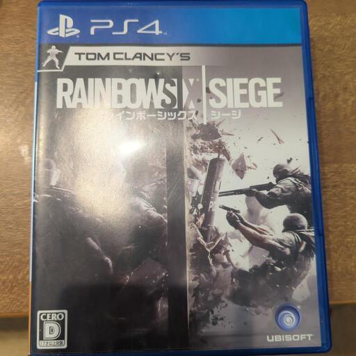 ps4 売りたいです。おまけゲーム数個 （動作確認済）