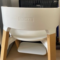 STOKKE ストッケ ステップス チェア ビーチ ナチュラル