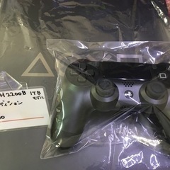 ps4 1Tモデル リミテッドエディション