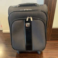 スーツケース　1〜2泊用