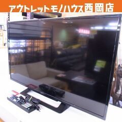 ソニー 32型 液晶テレビ 2021年製 KJ-32W500E ...