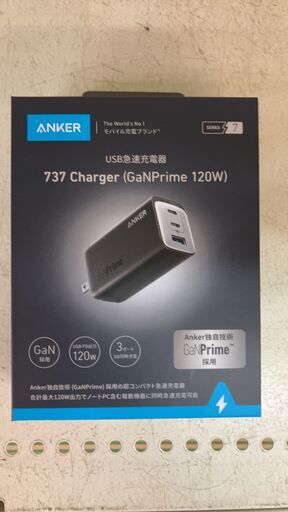 未使用品!! ANKER/アンカー 急速充電器 A2148 No.7495 ※現金、クレジット、スマホ決済対応※