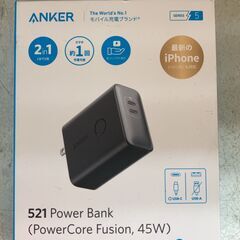 未使用品!! ANKER/アンカー 急速充電器 521 No.7...