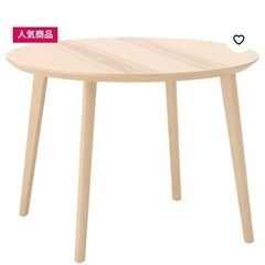 (25-29日取りに来てくださる方限定) IKEA　テーブル　 ...