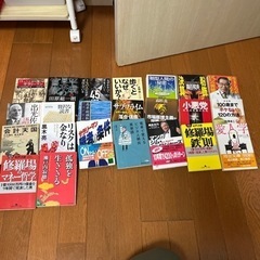 文庫本まとめてさしあげます！23冊