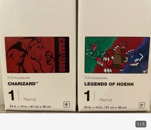 ポケカ 海外限定プレイマット リザードン 海外限定正規品 ポケモン