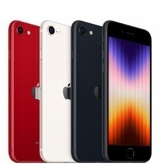 法人契約がお得！！iPhoneSE 第3世代　月々¥5,8…