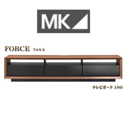 【超美品‼️】定価144,100円♪ 現行モデル MKマエダ 180cm幅ローボード(フォルス) テレビ台 前面レザー調 ウォールナットカラー♪