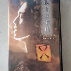 廃版VHS 尾崎豊　TOUR 1991 BIRTH　ビデオテープ
