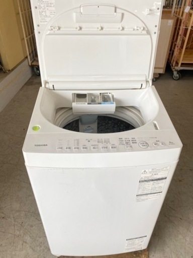 北九州市内配送無料　保証付き　2018年　東芝 TOSHIBA AW-8D6(W) [全自動洗濯機 (8.0kg) ZABOON(ザブーン) グランホワイト]