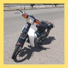 4速カブ セル付き ホンダ 50cc