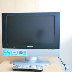 ☆Panasonic  TH-19LX50(19V型)液晶テレビ