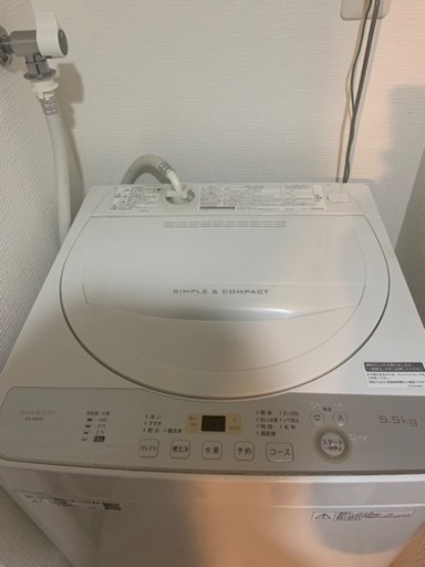 SHARPコンパクト洗濯機　5.5L