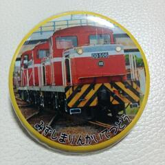 水島臨海鉄道　DD506　缶バッジ