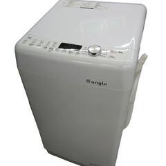 売ります】ハイセンス 洗濯機 7kg ANG-WM-B70-W 2022年製
