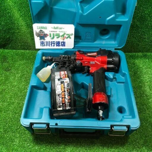 マキタ AN510HS 高圧エア釘打ち機【市川行徳店】【店頭取引限定】【中古】管理番号：ITTAPB5AGV6Y