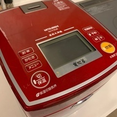 三菱IH炊飯器 NJ-V10J9-R